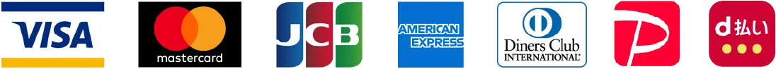 VISA・mastercard・JCB・AMERICAN EXPRESS・Diners Club INTERNATIONAL・Pay Pay・d払い