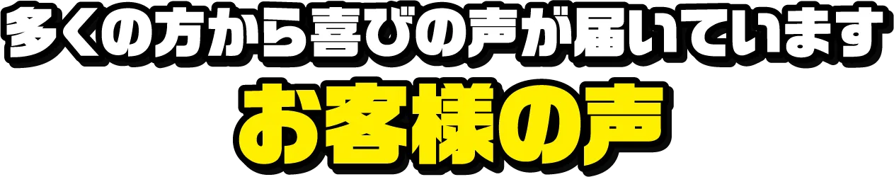 どんな鍵でも開けられます! 対応可能範囲はこちら