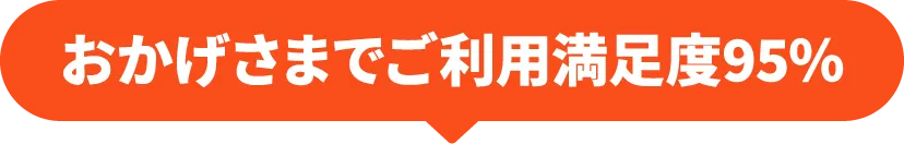 特殊な鍵でも一度ご相談ください!