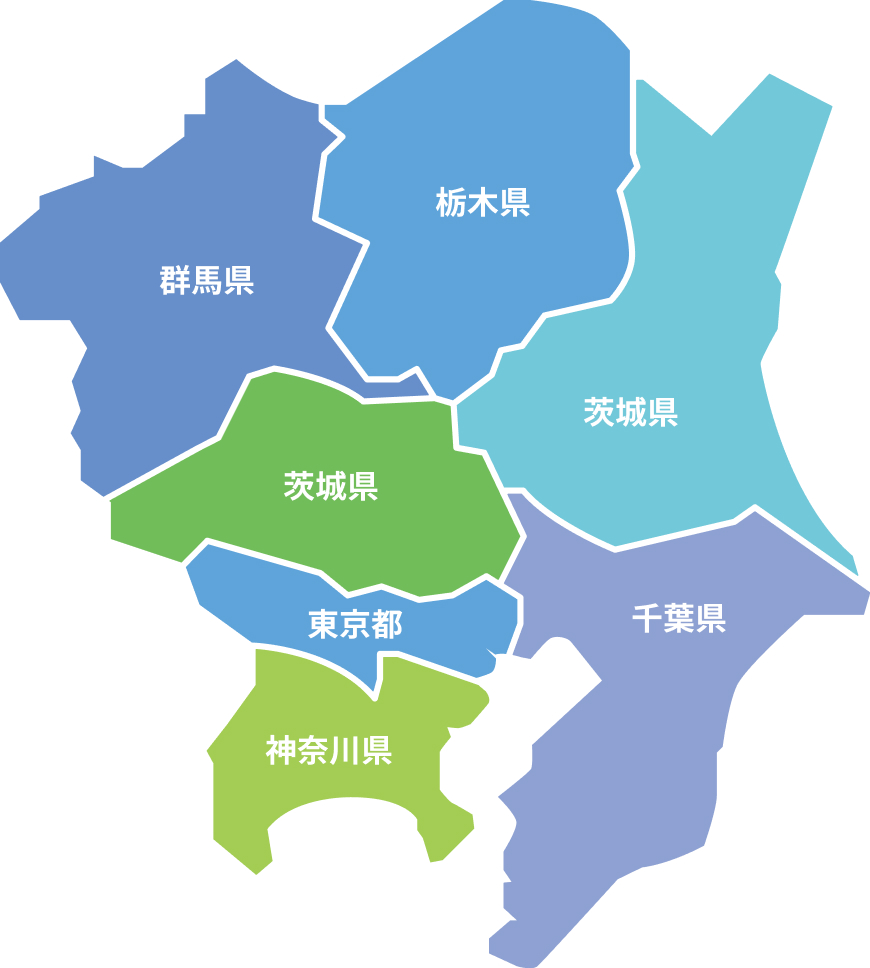 対応エリア