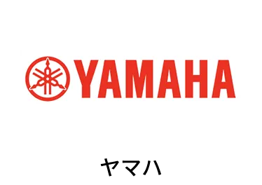 ヤマハ