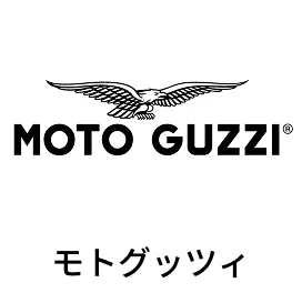 モトグッツィ