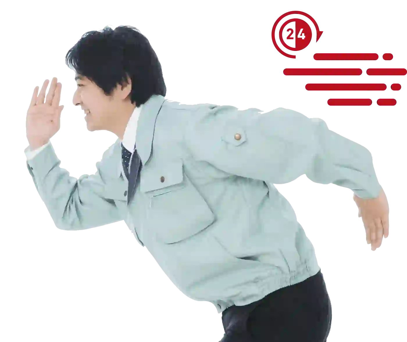 従業員の写真
