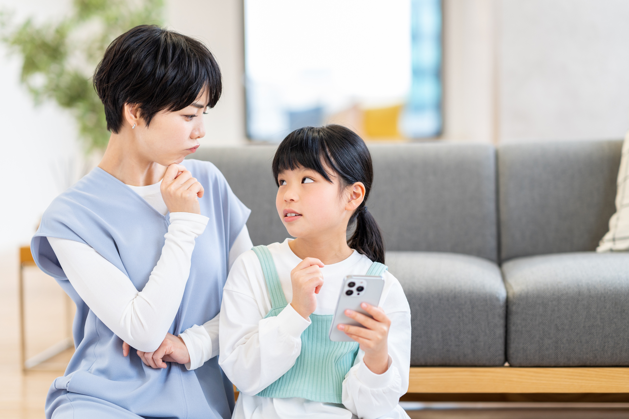 子どもが鍵をなくしそうで心配でしたの状況
